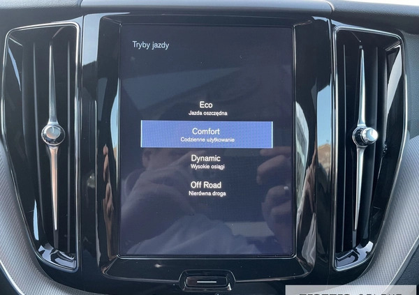 Volvo XC 60 cena 149900 przebieg: 74039, rok produkcji 2019 z Warszawa małe 562